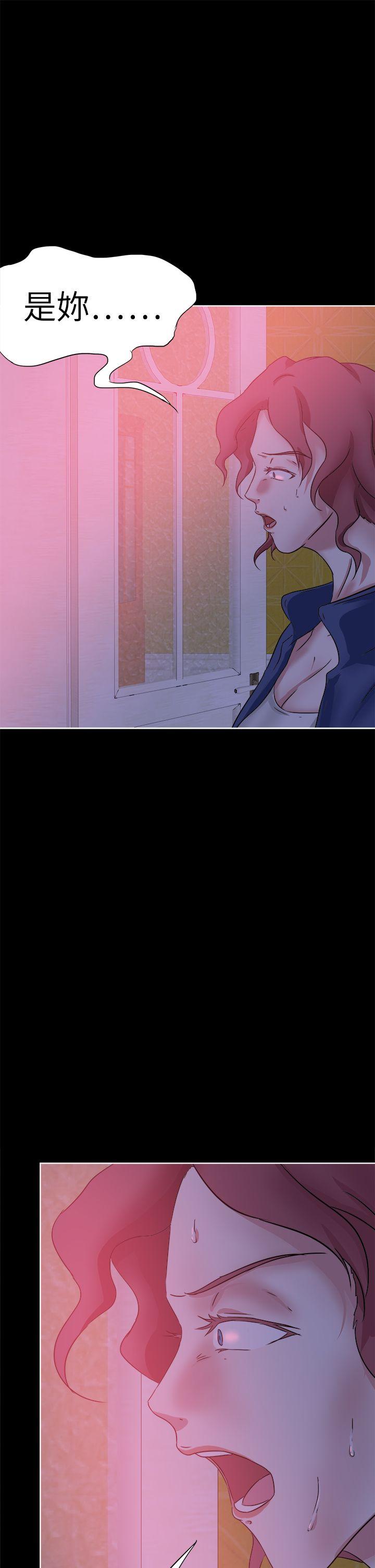 [韩国漫画] 好朋友的女朋友 爱情,巨乳大奶,熟女人妻#[42P]-9