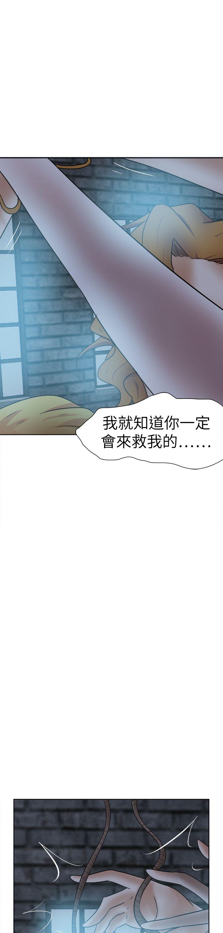 [韩国漫画] 好朋友的女朋友 爱情,巨乳大奶,熟女人妻#[42P]-37