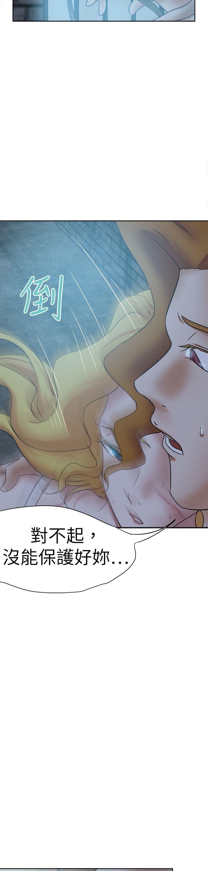 [韩国漫画] 好朋友的女朋友 爱情,巨乳大奶,熟女人妻#[42P]-38