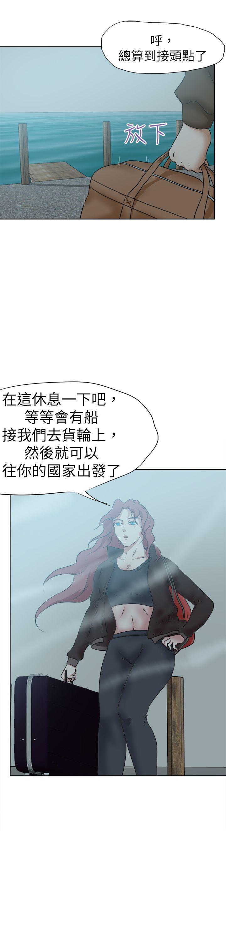 [韩国漫画] 好朋友的女朋友 爱情,巨乳大奶,熟女人妻#[39P]-17