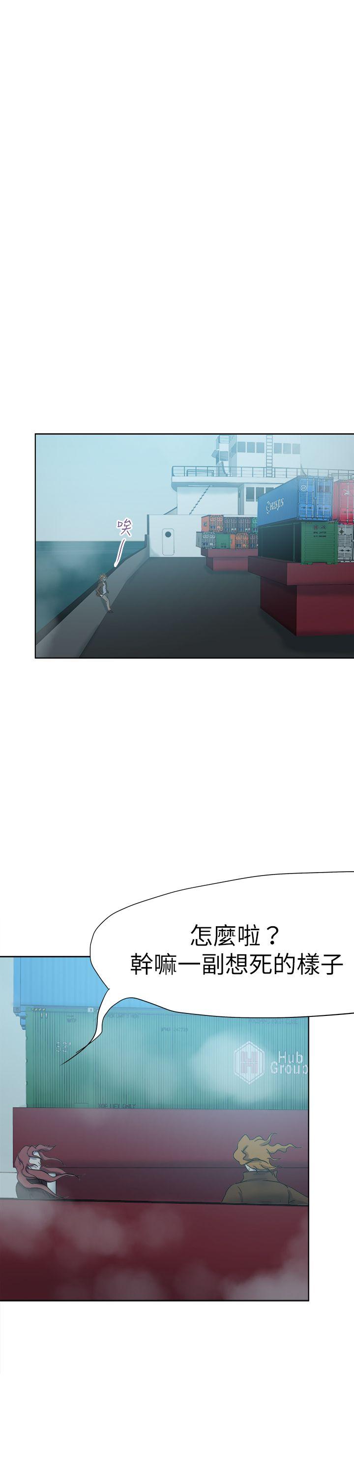 [韩国漫画] 好朋友的女朋友 爱情,巨乳大奶,熟女人妻#[39P]-13