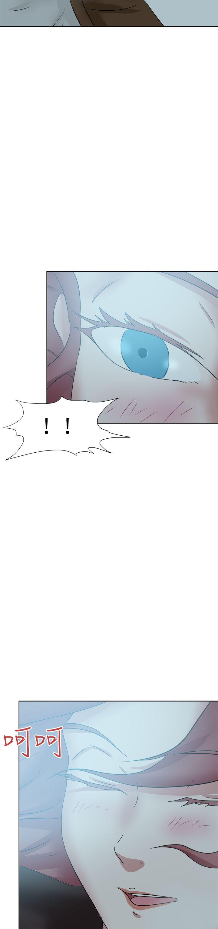 [韩国漫画] 好朋友的女朋友 爱情,巨乳大奶,熟女人妻#[39P]-23