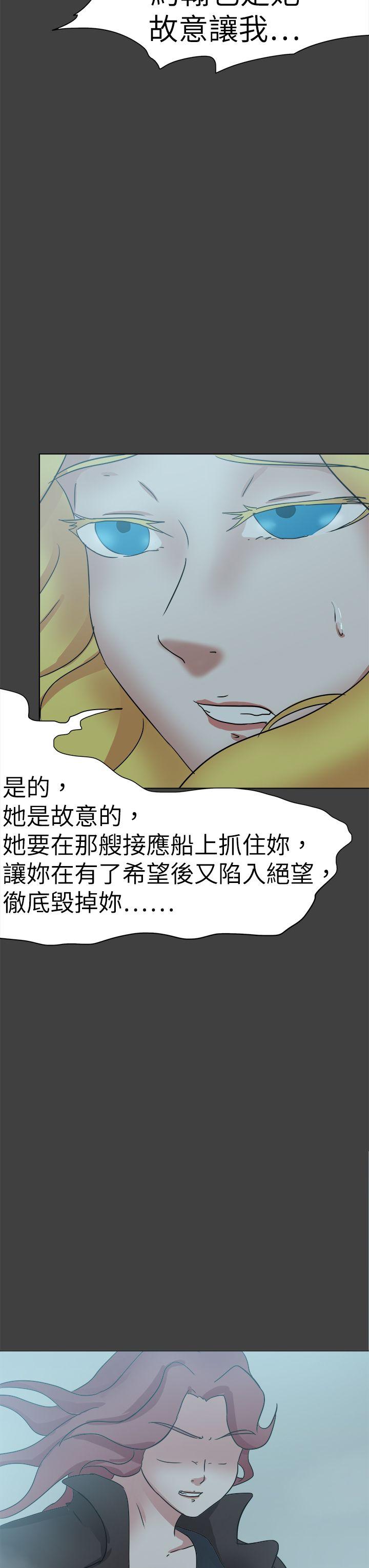 [韩国漫画] 好朋友的女朋友 爱情,巨乳大奶,熟女人妻#[39P]-27