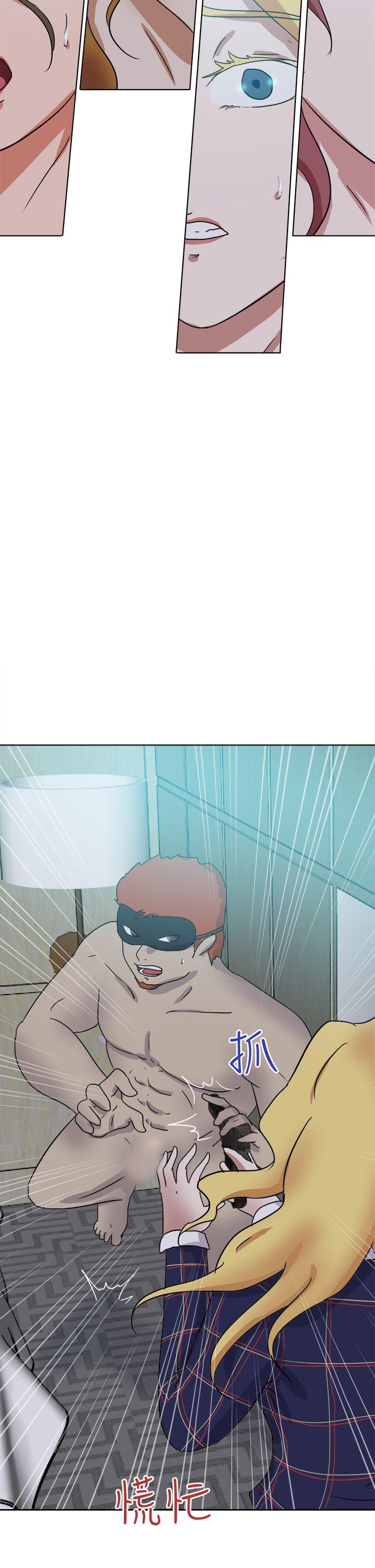 [韩国漫画] 好朋友的女朋友 爱情,巨乳大奶,熟女人妻#[39P]-34