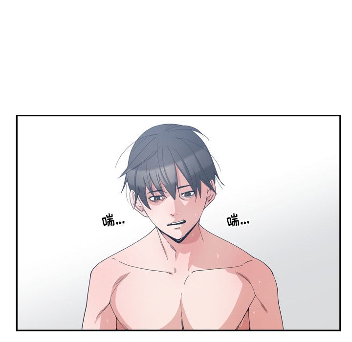 [韩国漫画] 青梅竹马 爱情,巨乳大奶#[105P]-100