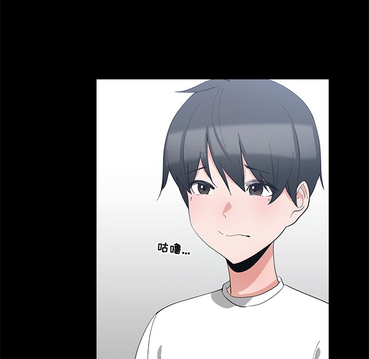 [韩国漫画] 青梅竹马 爱情,巨乳大奶#[105P]-29