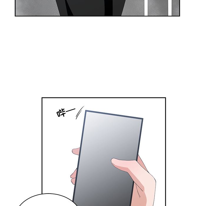 [韩国漫画] 青梅竹马 爱情,巨乳大奶#[105P]-46