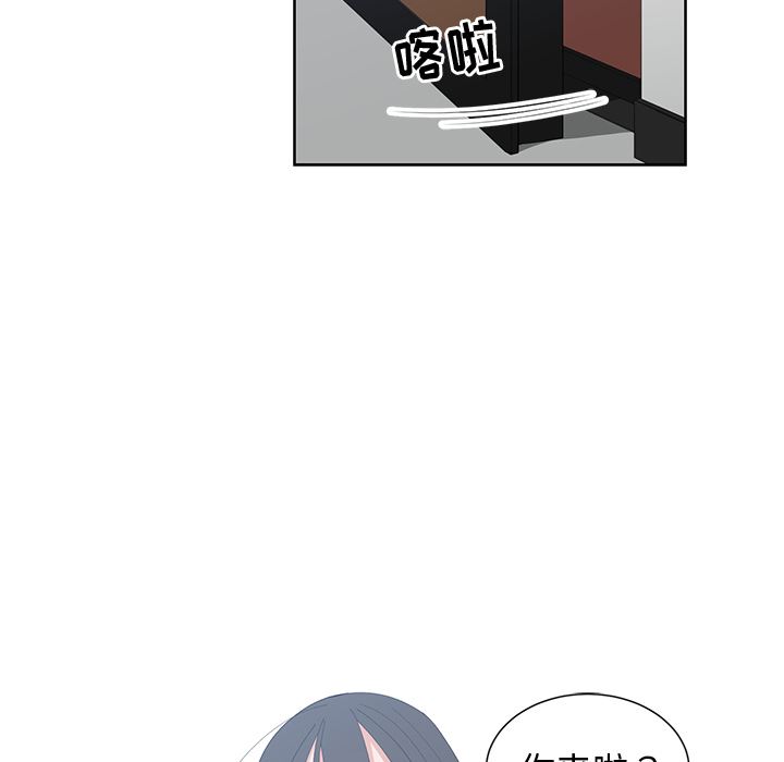 [韩国漫画] 青梅竹马 爱情,巨乳大奶#[105P]-55