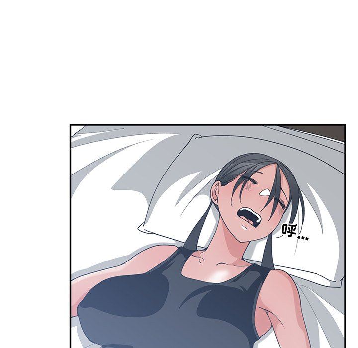 [韩国漫画] 青梅竹马 爱情,巨乳大奶#[91P]-48