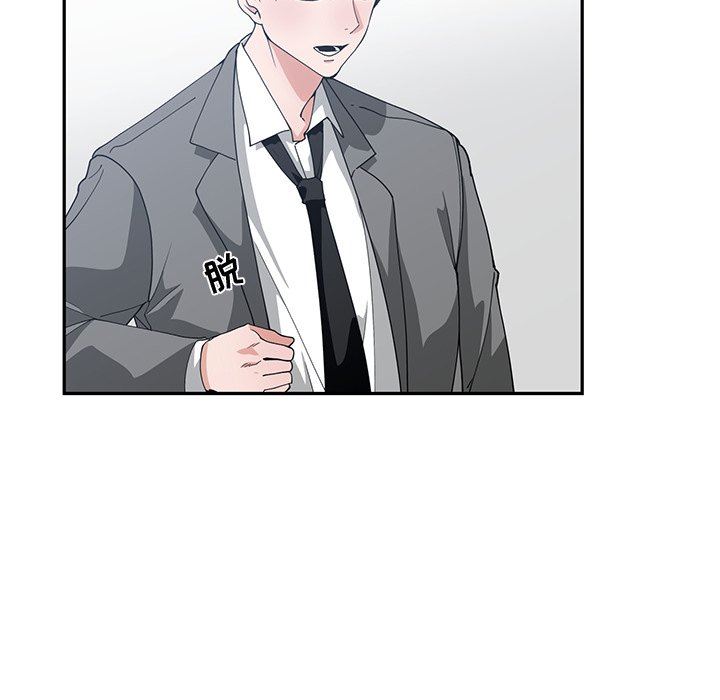 [韩国漫画] 青梅竹马 爱情,巨乳大奶#[91P]-51