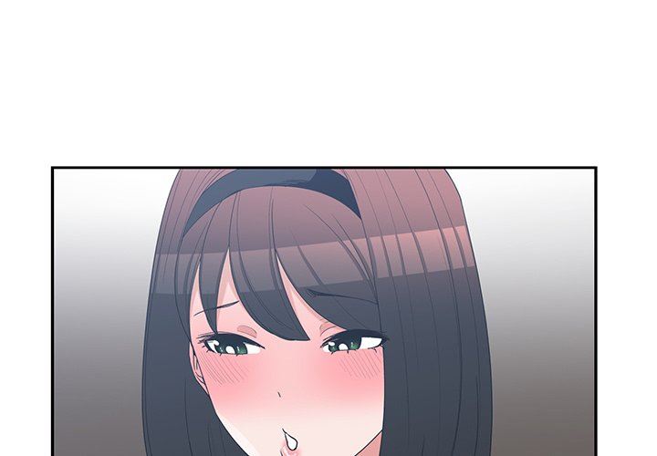 [韩国漫画] 青梅竹马 爱情,巨乳大奶#[96P]-1