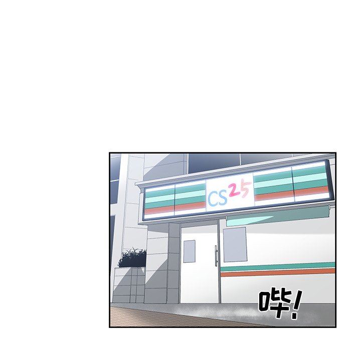 [韩国漫画] 青梅竹马 爱情,巨乳大奶#[96P]-53