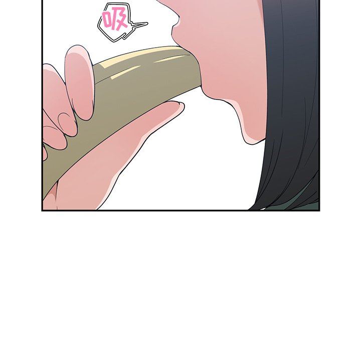 [韩国漫画] 青梅竹马 爱情,巨乳大奶#[99P]-17