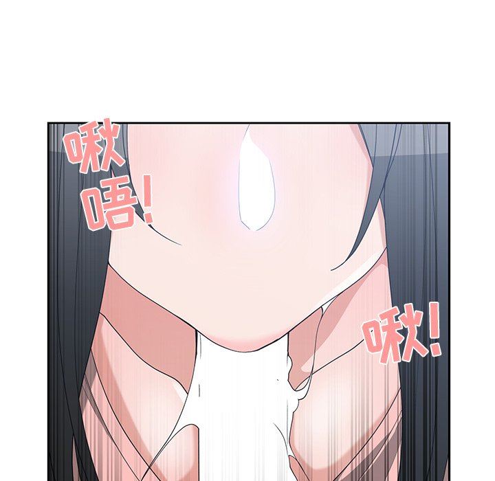 [韩国漫画] 青梅竹马 爱情,巨乳大奶#[99P]-24