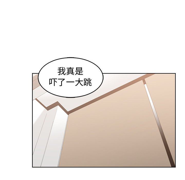 [韩国漫画] 青梅竹马 爱情,巨乳大奶#[99P]-27