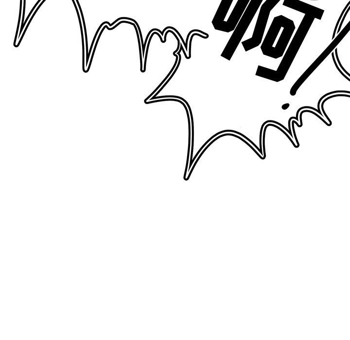 [韩国漫画] 青梅竹马 爱情,巨乳大奶#[99P]-72