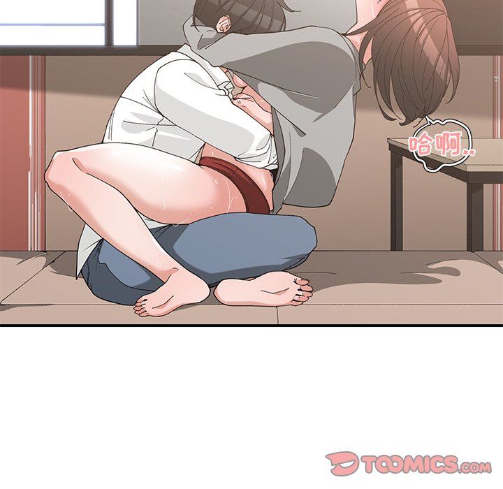 [韩国漫画] 青梅竹马 爱情,巨乳大奶#[99P]-90
