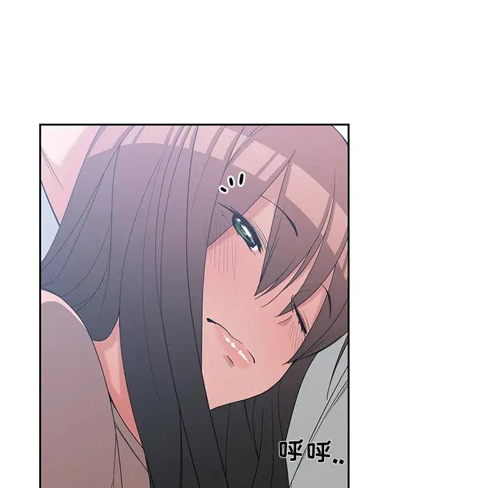 [韩国漫画] 青梅竹马 爱情,巨乳大奶#[110P]-72