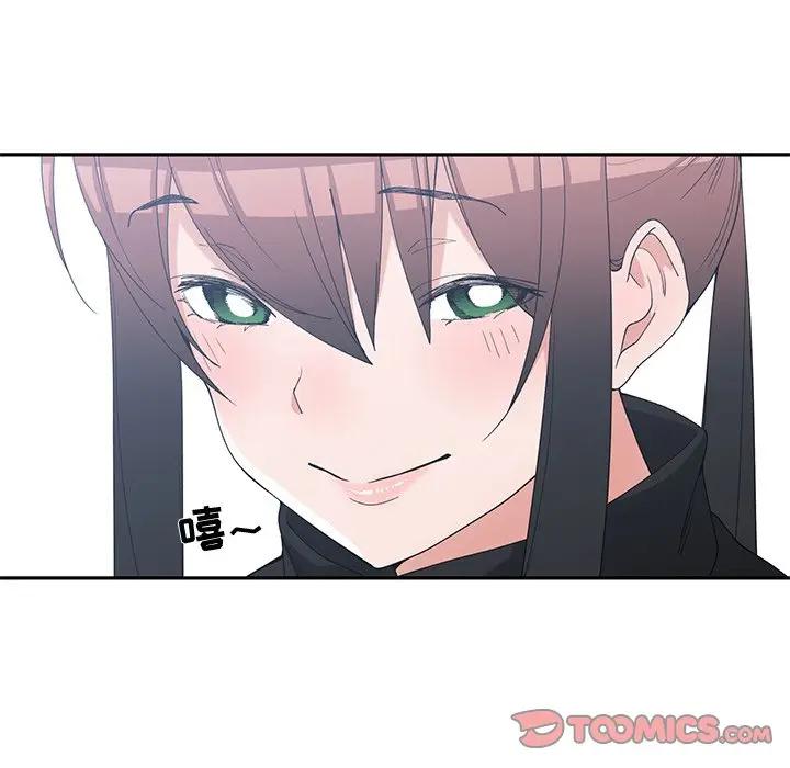 [韩国漫画] 青梅竹马 爱情,巨乳大奶#[103P]-14