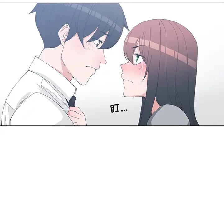 [韩国漫画] 青梅竹马 爱情,巨乳大奶#[103P]-66