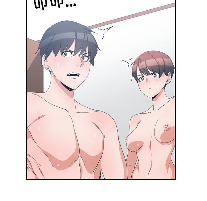 [韩国漫画] 青梅竹马 爱情,巨乳大奶#[95P]-25