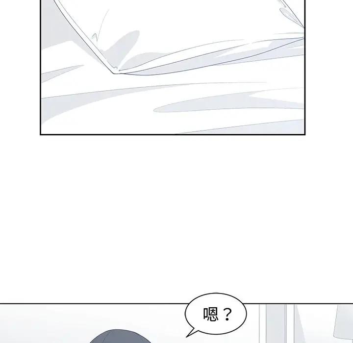 [韩国漫画] 青梅竹马 爱情,巨乳大奶#[101P]-7
