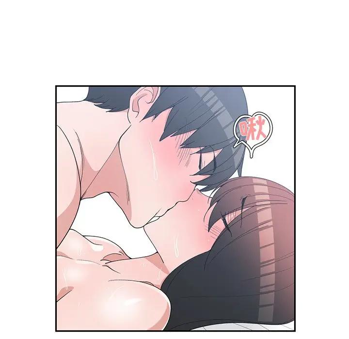 [韩国漫画] 青梅竹马 爱情,巨乳大奶#[101P]-85