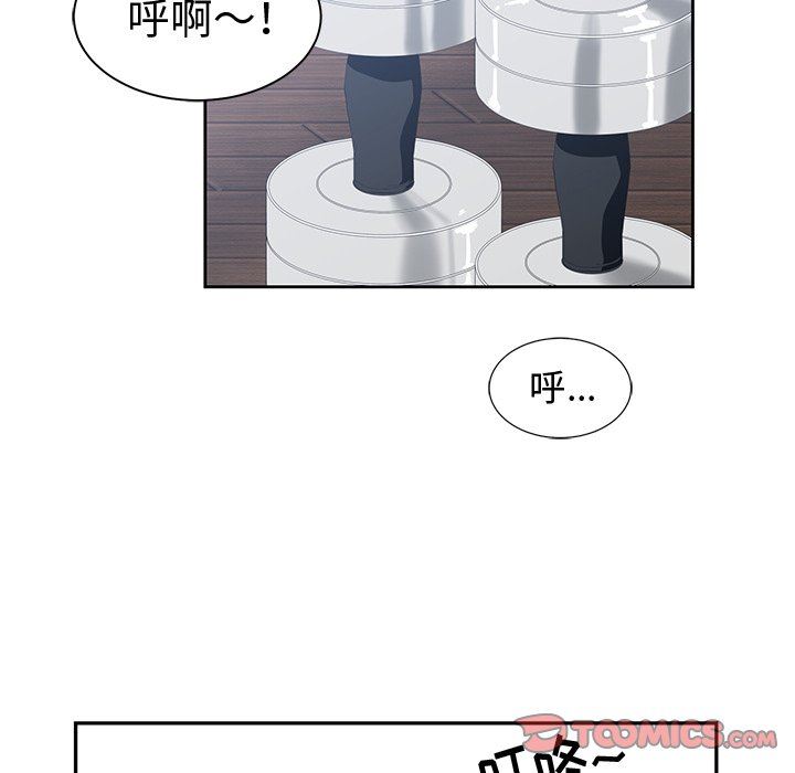 [韩国漫画] 青梅竹马 爱情,巨乳大奶#[97P]-26