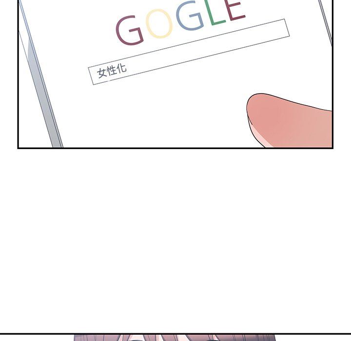[韩国漫画] 青梅竹马 爱情,巨乳大奶#[97P]-8