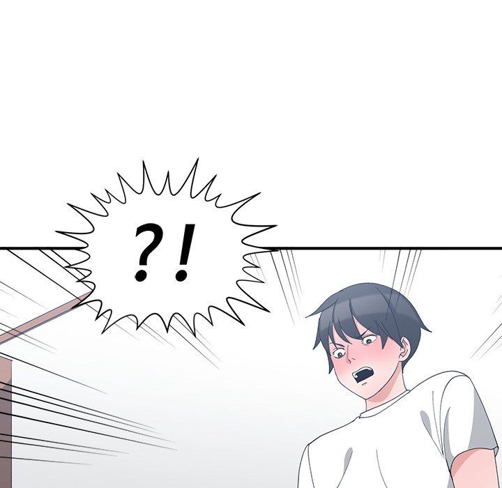 [韩国漫画] 青梅竹马 爱情,巨乳大奶#[97P]-85