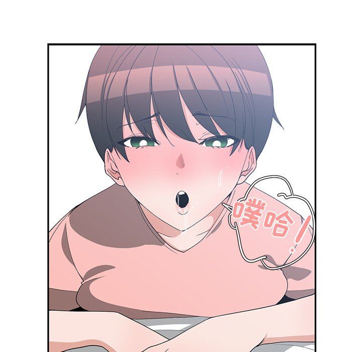 [韩国漫画] 青梅竹马 爱情,巨乳大奶#[99P]-15