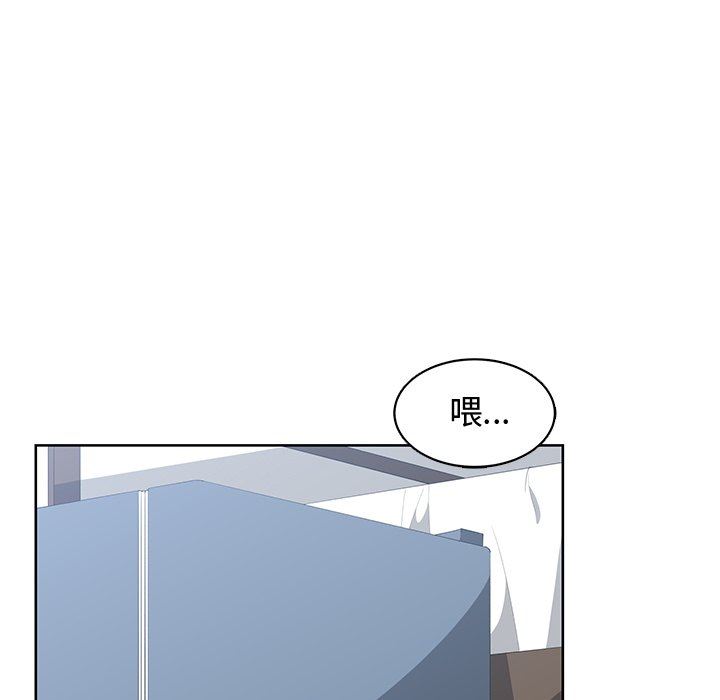 [韩国漫画] 青梅竹马 爱情,巨乳大奶#[99P]-29