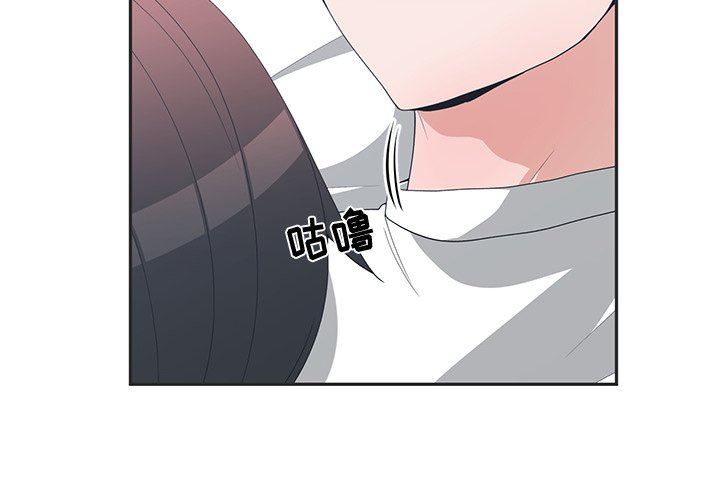 [韩国漫画] 青梅竹马 爱情,巨乳大奶#[99P]-4