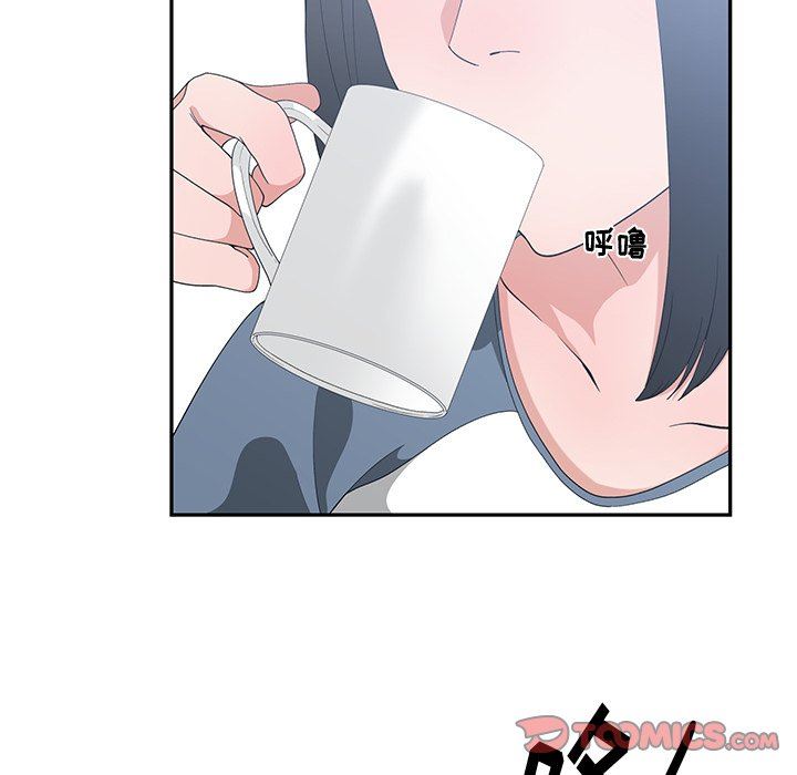 [韩国漫画] 青梅竹马 爱情,巨乳大奶#[99P]-58