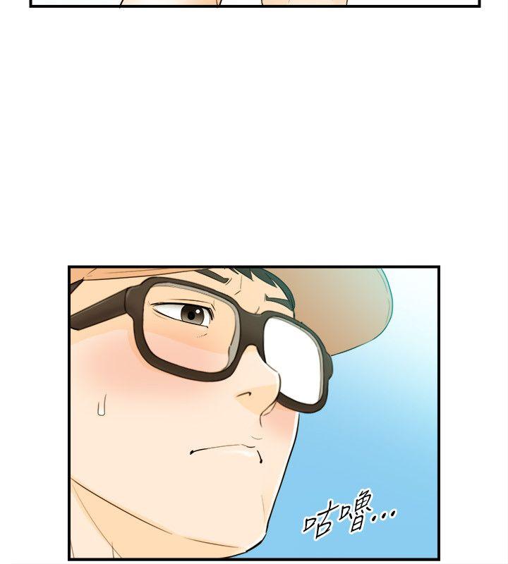 [韩国漫画] 坏男人 爱情,巨乳大奶#[36P]-5