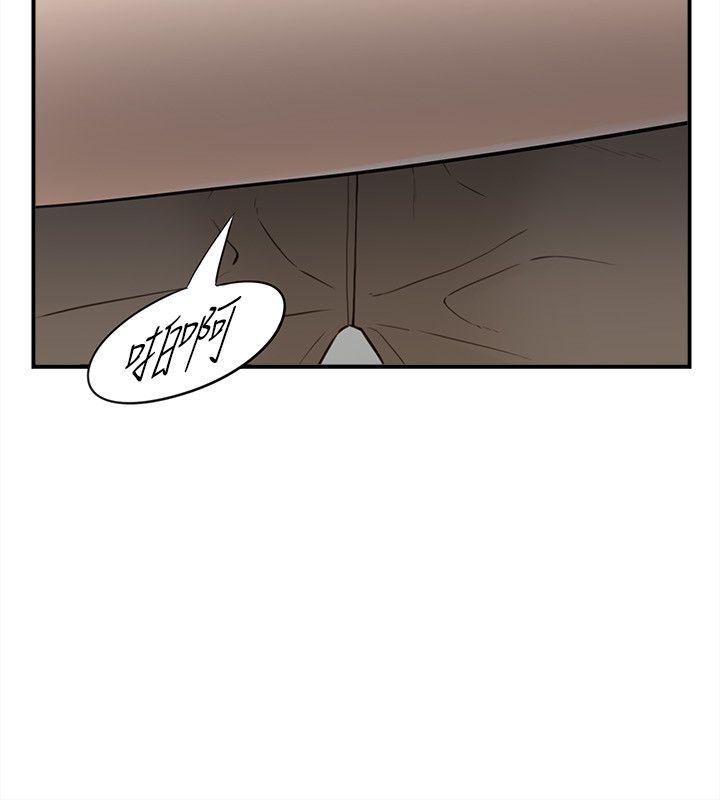 [韩国漫画] 坏男人 爱情,巨乳大奶#[34P]-22