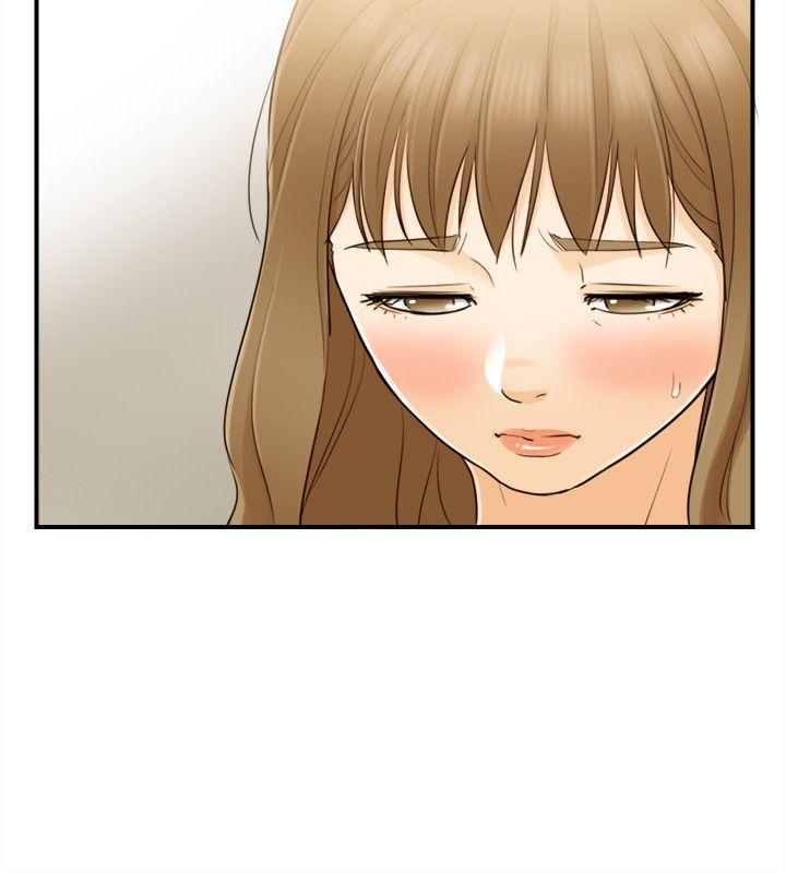 [韩国漫画] 坏男人 爱情,巨乳大奶#[32P]-7