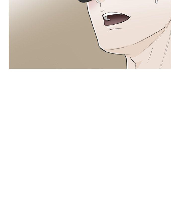 [韩国漫画] 坏男人 爱情,巨乳大奶#[33P]-22