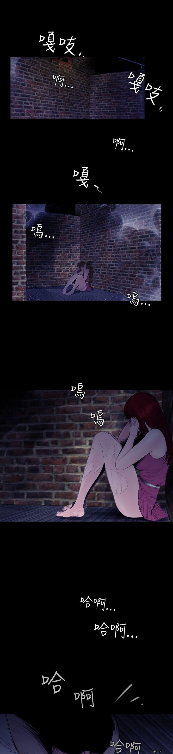 [韩国漫画] 失踪 剧情,熟女人妻,巨乳大奶#[23P]-3
