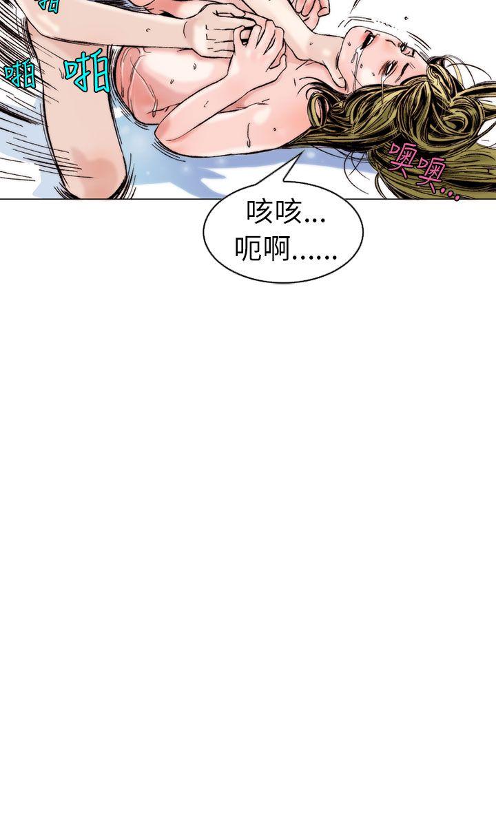 [韩国漫画] 秘密Story 爱情,巨乳大奶#[23P]-21