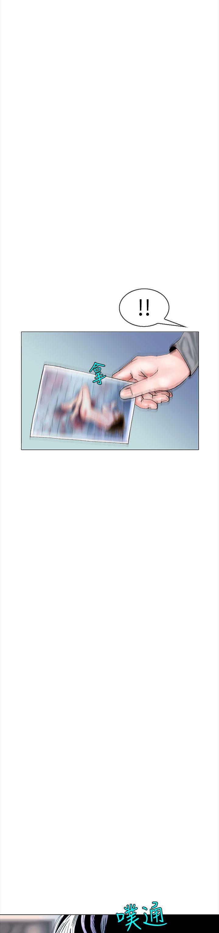 [韩国漫画] 秘密Story 爱情,巨乳大奶#[25P]-14