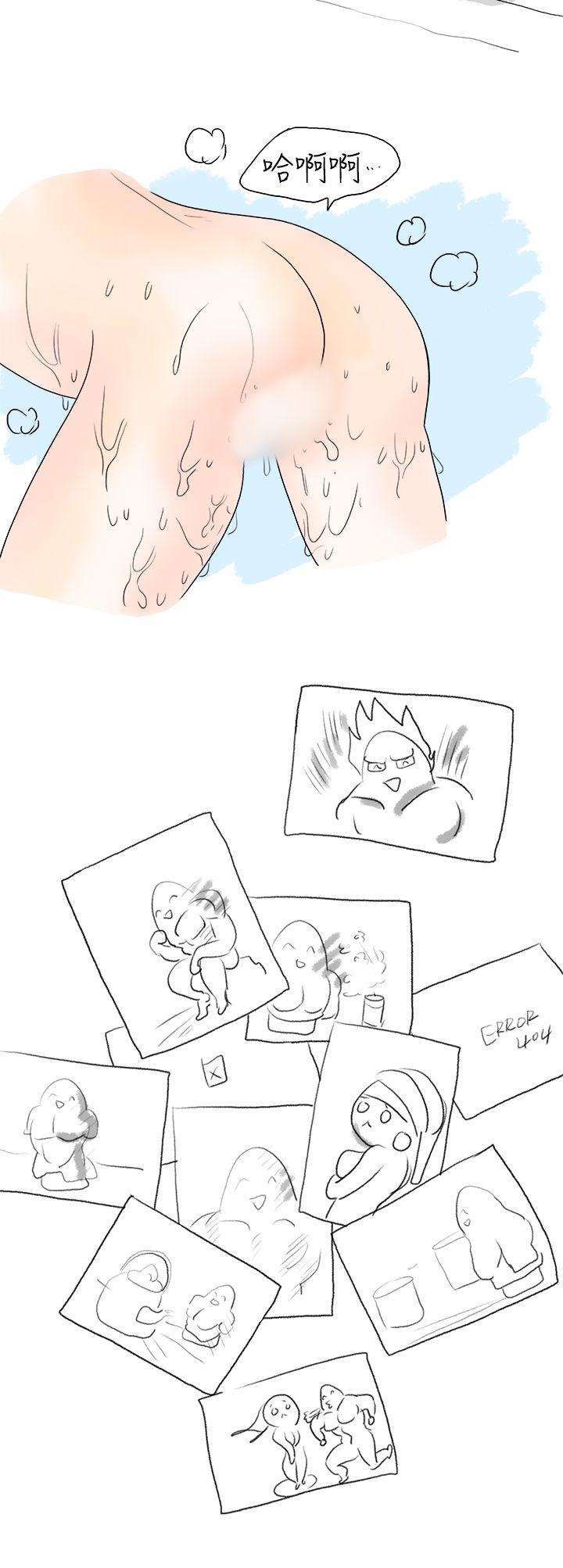 [韩国漫画] 秘密Story 爱情,巨乳大奶#[16P]-14