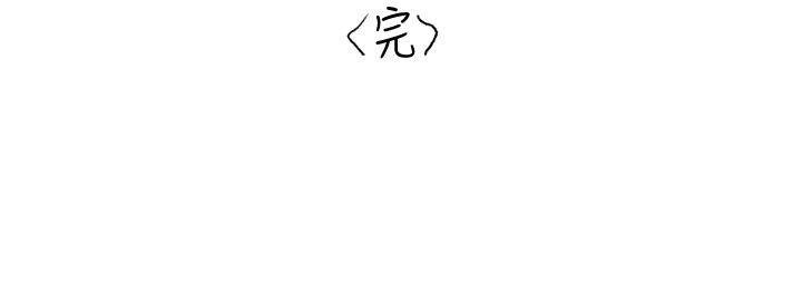 [韩国漫画] 秘密Story 爱情,巨乳大奶#[16P]-16