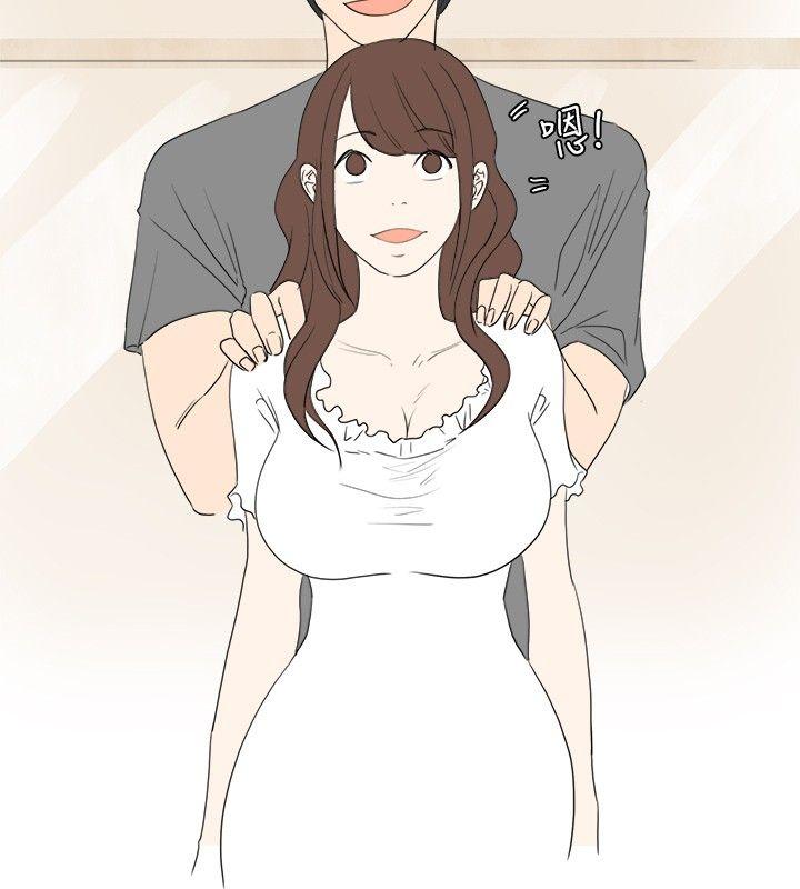 [韩国漫画] 秘密Story 爱情,巨乳大奶#[23P]-16