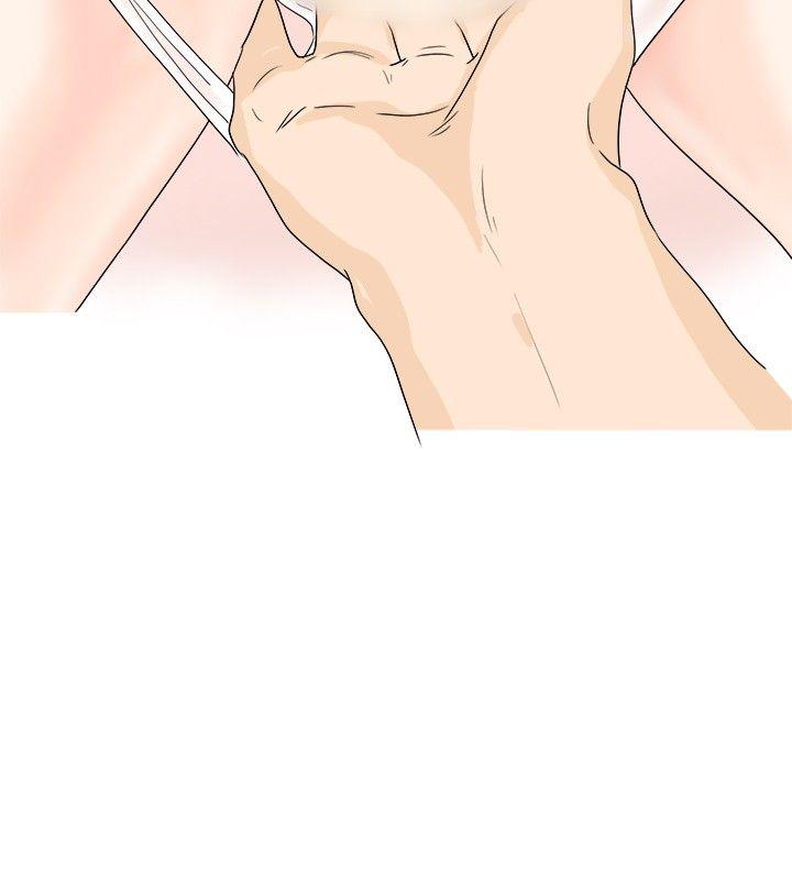 [韩国漫画] 秘密Story 爱情,巨乳大奶#[20P]-8