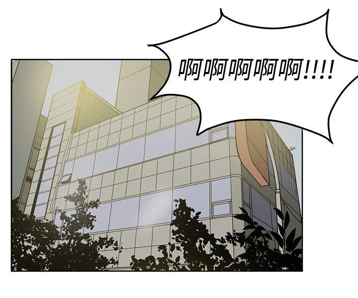 [韩国漫画] 秘密Story 爱情,巨乳大奶#[13P]-12