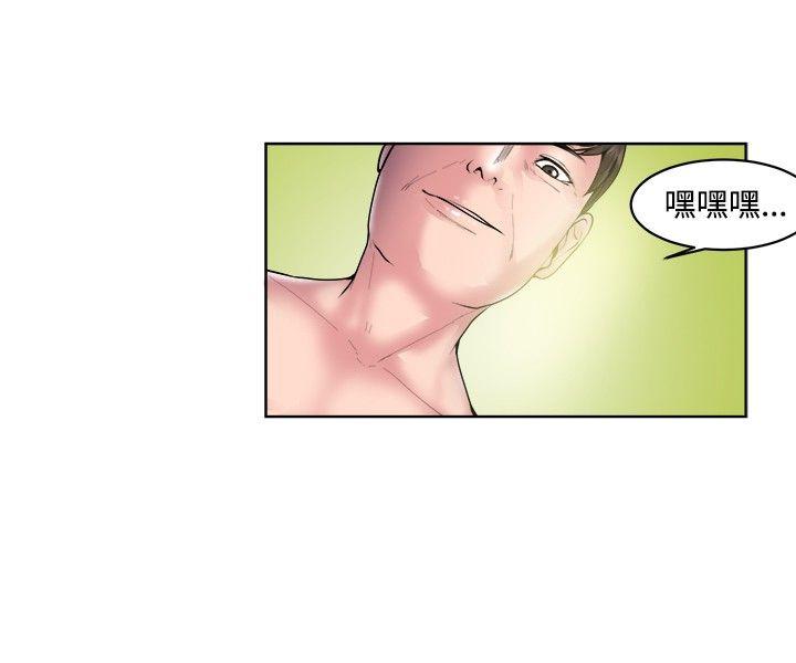 [韩国漫画] 秘密Story 爱情,巨乳大奶#[13P]-2