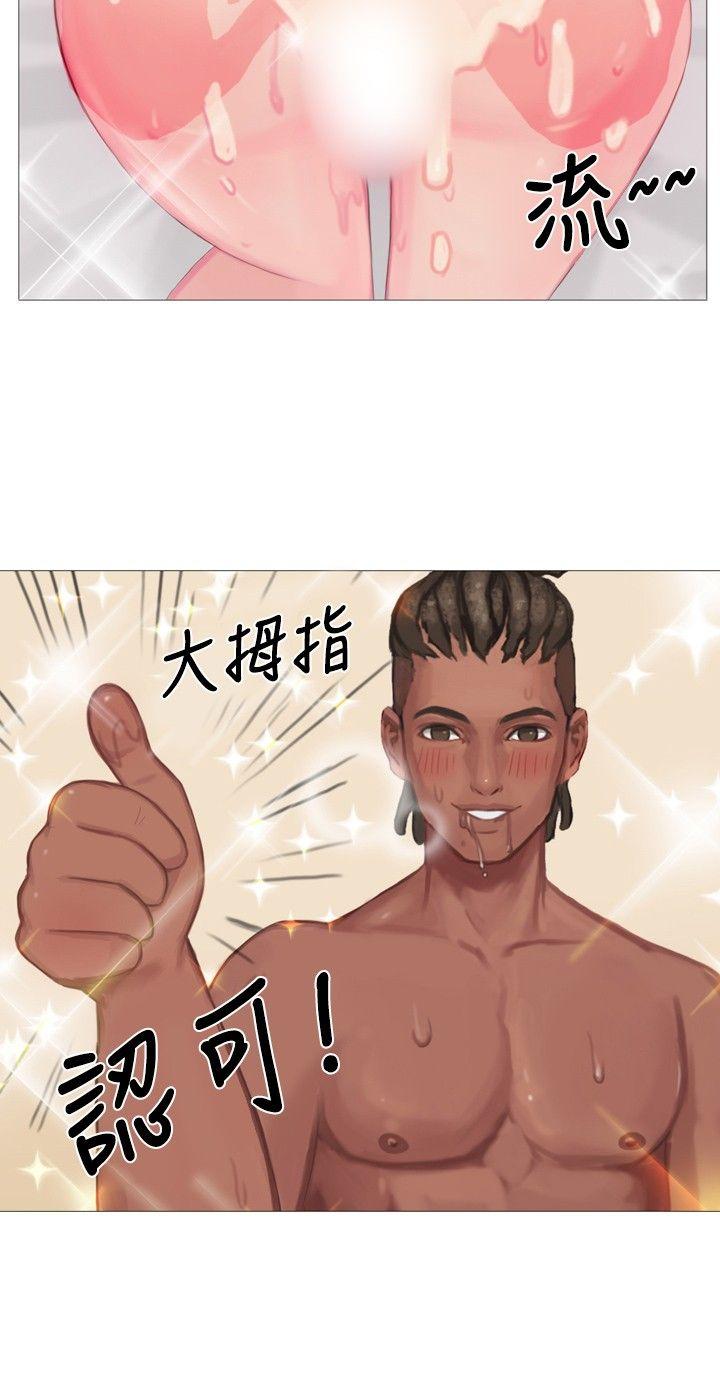 [韩国漫画] 秘密Story 爱情,巨乳大奶#[14P]-7