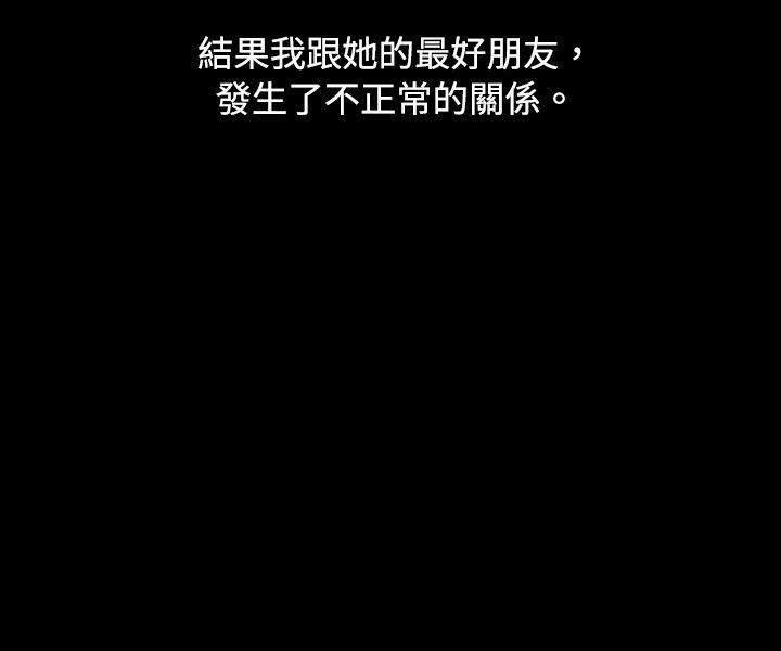 [韩国漫画] 秘密Story 爱情,巨乳大奶#[16P]-3