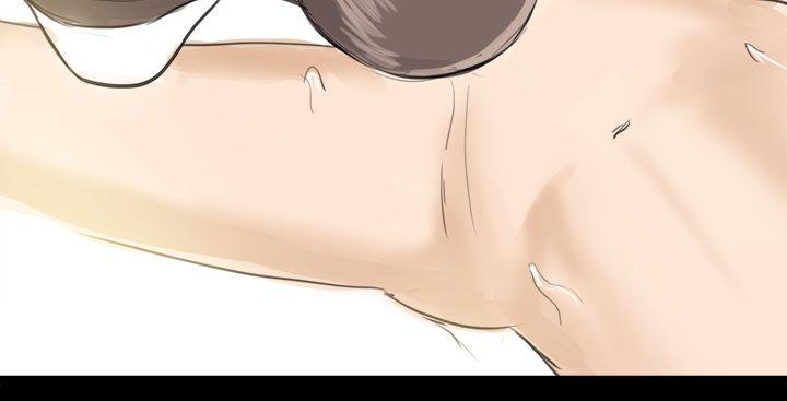 [韩国漫画] 秘密Story 爱情,巨乳大奶#[24P]-14